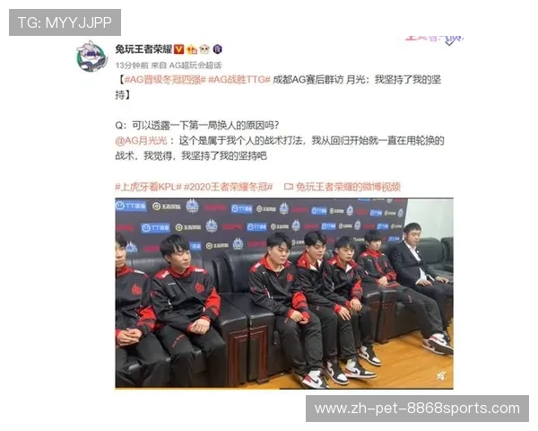 广州篮球队与成都篮球队对决后的节奏分析与战术反思 广州篮球队与成都篮球队对决后的节奏分析与战术反思