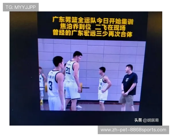 广州篮球队在全运会积分榜上以85分稳居第一名引发关注 广州篮球队在全运会积分榜上以85分稳居第一名引发关注