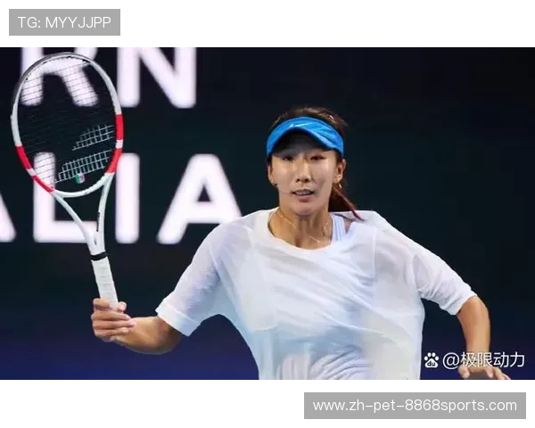 成都羽毛球队在联合会杯积分榜上以99分稳居第一名展现强劲实力 成都羽毛球队在联合会杯积分榜上以99分稳居第一名展现强劲实力